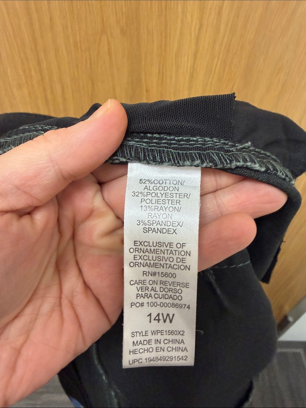 Democracy Women's “Ab Solution” Patriot Straight Leg Jeans in Dark Green 14W - Picture 3 of 8